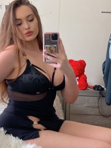 Амина
